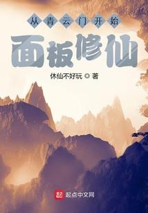 形容塞北的天气