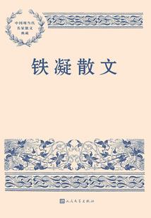 高情商怎么说天气变暖了