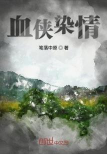 果苷酸适合什么天气