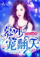 龙港市6月份的天气表现