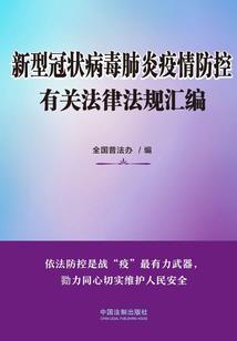 阜新市近五天天气状况