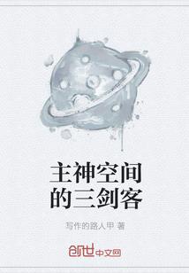 为什么天气冷蚊子反而多