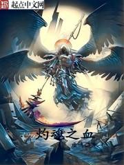天气猫咪的紫色的蛋糕