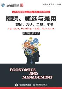 大暑天气怎么煲鸡汤