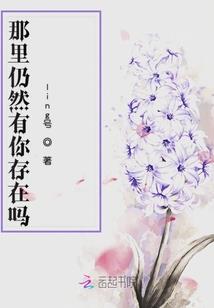 南雄天气风力情况如何