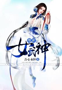 放羊的天气情况