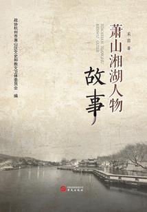 阿吉天气情况