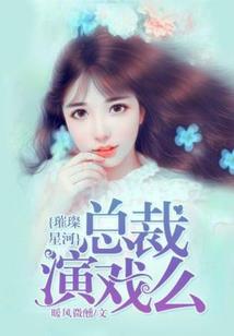 黄石市大冶市天气预报
