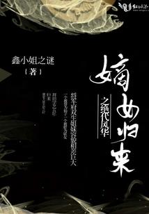 桂林8月16号天气