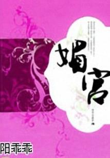 2015年4月厦门天气