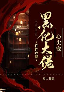 闵行每小时天气预报