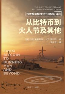 庙尔天气预报