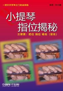 独库现在的天气