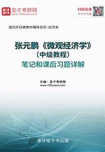 天气热上课通知文案