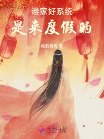 直播画面怎么调天气模式