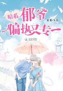 商丘市天气预报文案