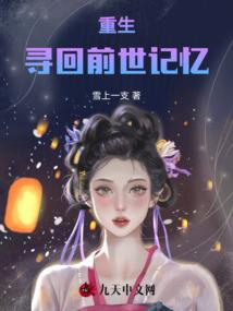 梦见明天天气
