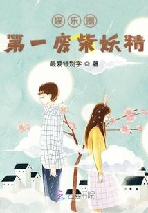 廉江2014年天气