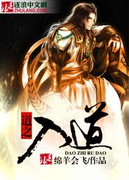 716度天气穿什么