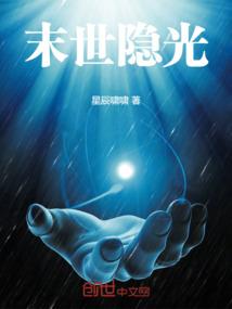 上海十月三日天气