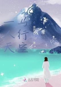 明天长白山的天气