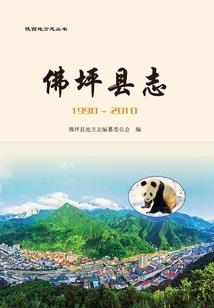天气冷了日子不好过呀