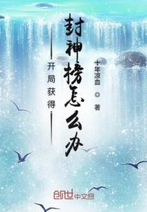 预警恶劣天气怎么形容