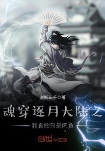 7月澳门天气