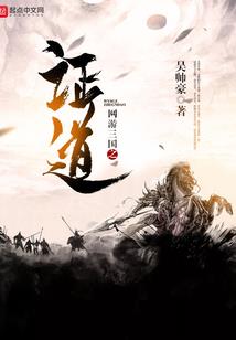 为什么四川天气异常多