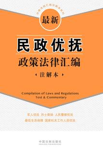 重庆周六周天气预报图