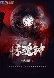 鹤壁4月1号天气如何