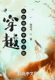 紫外线天气预报