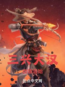 广东沙扒湾的天气如何