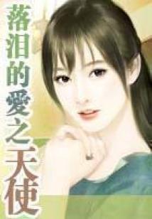 内蒙古大部天气情况