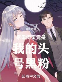 2021俄罗斯天气热
