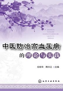 澳门这三天天气