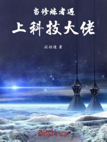 陇南未来20天天气