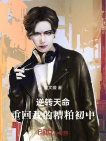 天气冷不能出摊心烦
