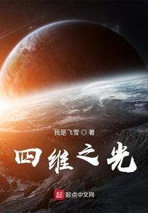 遂溪杨柑镇天气情况