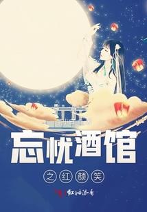 天气热要刮光头吗