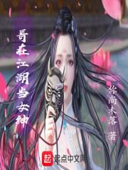成都今年寒冷天气如何