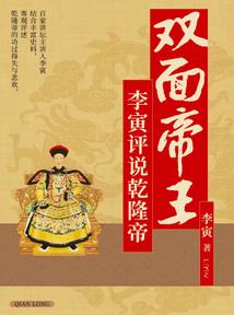华为天气皮肤怎么换