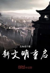 长兴今天天气报道