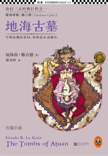 三青山国庆节期间天气