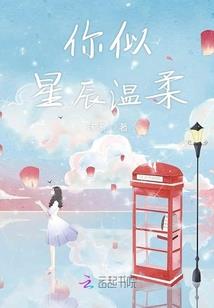 向塘天气