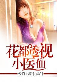 希腊十月份天气