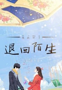 24年1月天气预报昆明