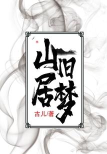 周口2017年5月天气