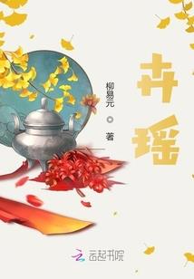 避免灾害性天气的措施