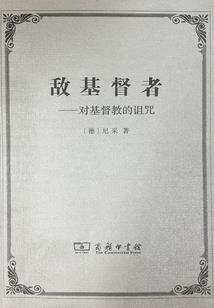 天气阴沉人的心情都不好